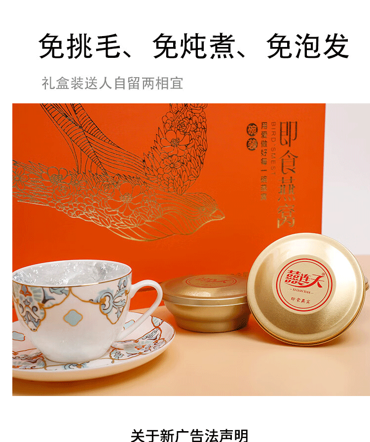 爱马仕_09.gif