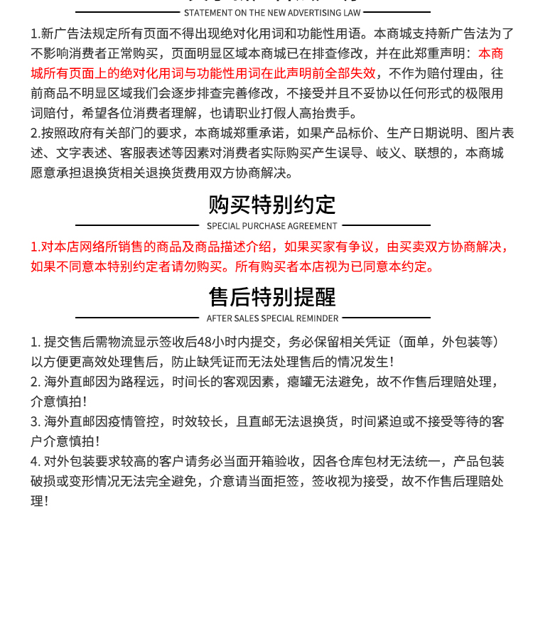 爱马仕_10.gif