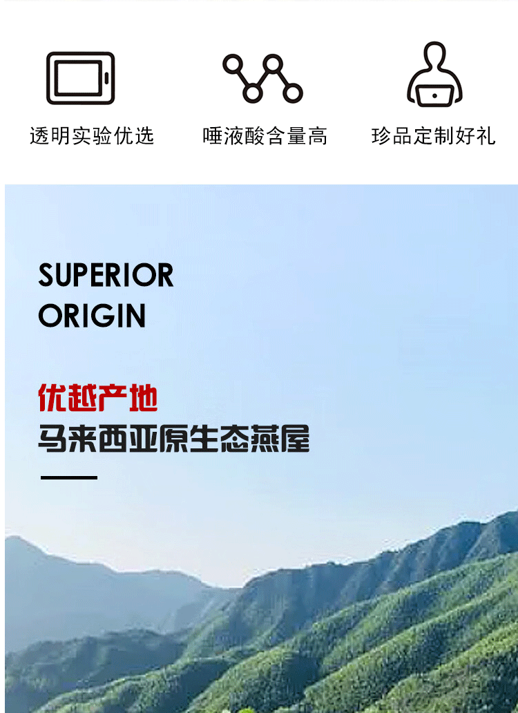 详情_02.gif