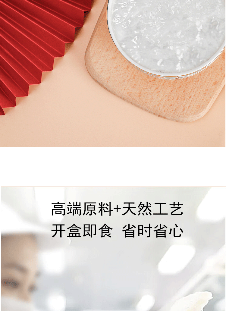 详情_06.gif