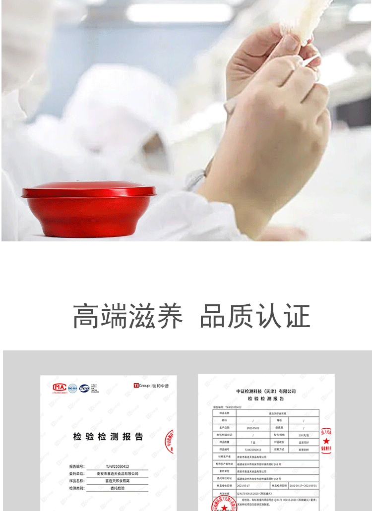 详情_07.gif