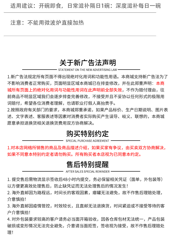 详情_09.gif