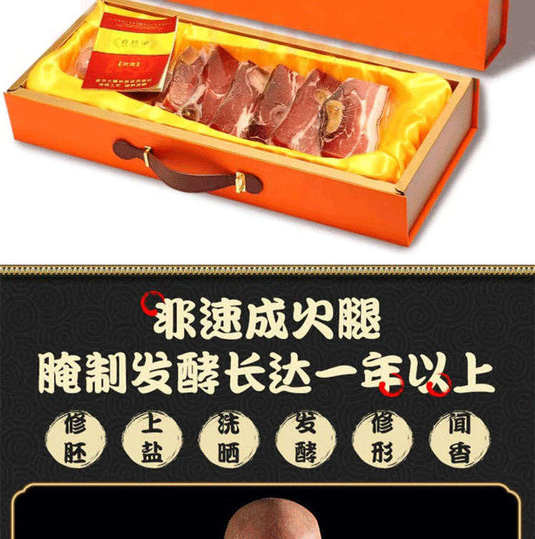 详情2斤_03.gif