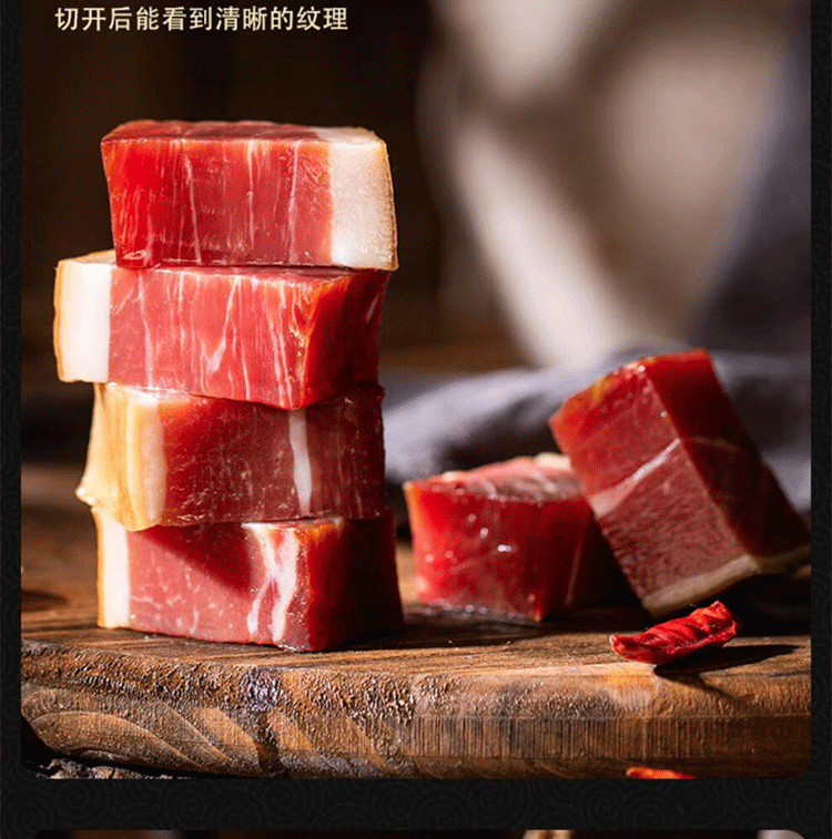 详情2斤_07.gif