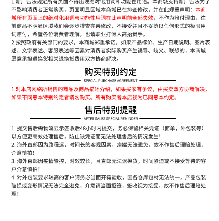 火腿8斤_13.gif