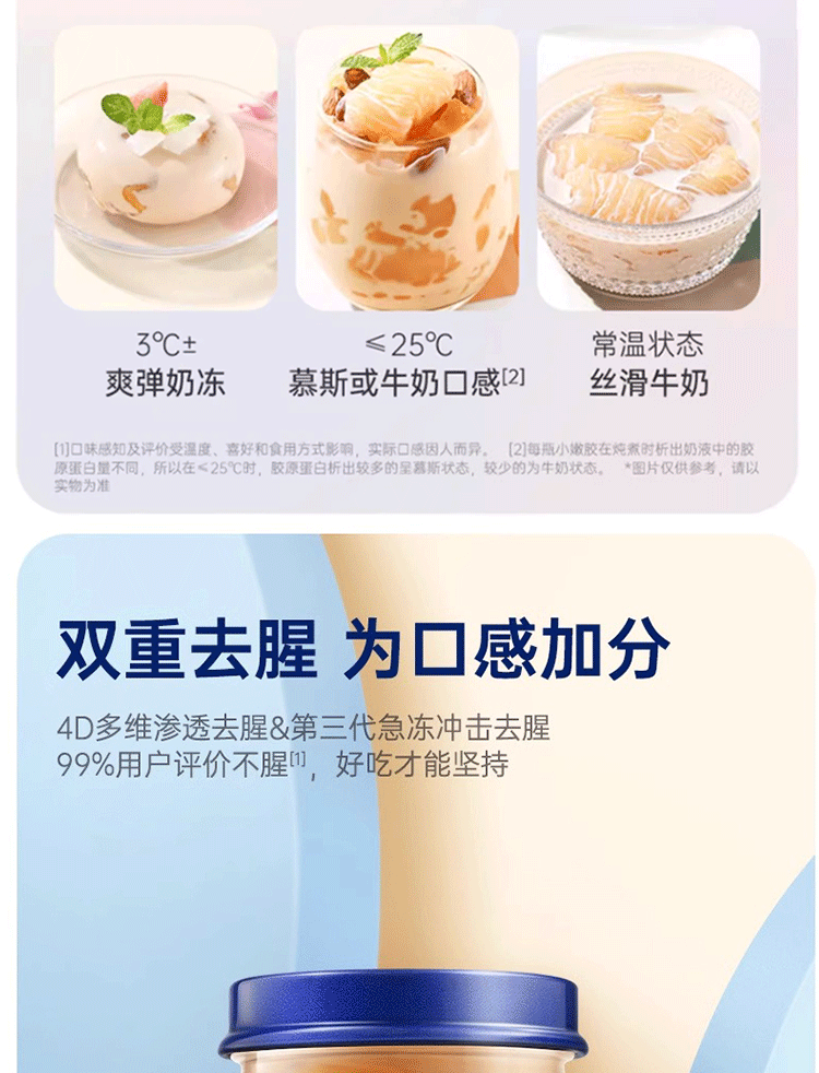 未标题-1_05.gif