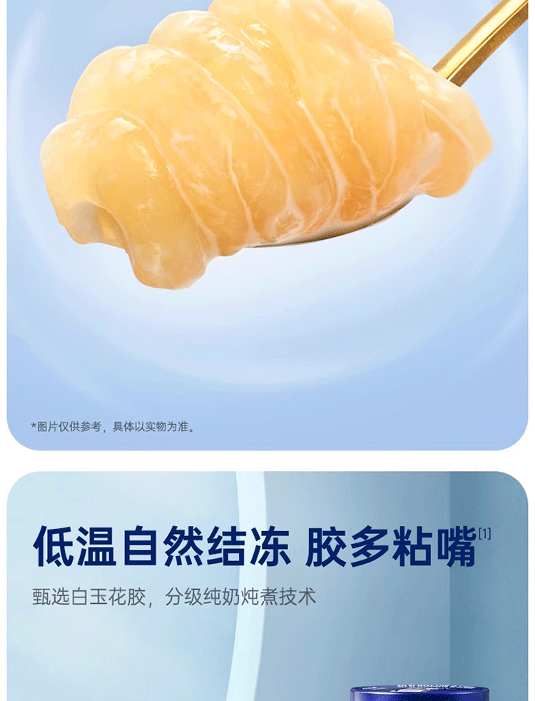 未标题-1_03.gif