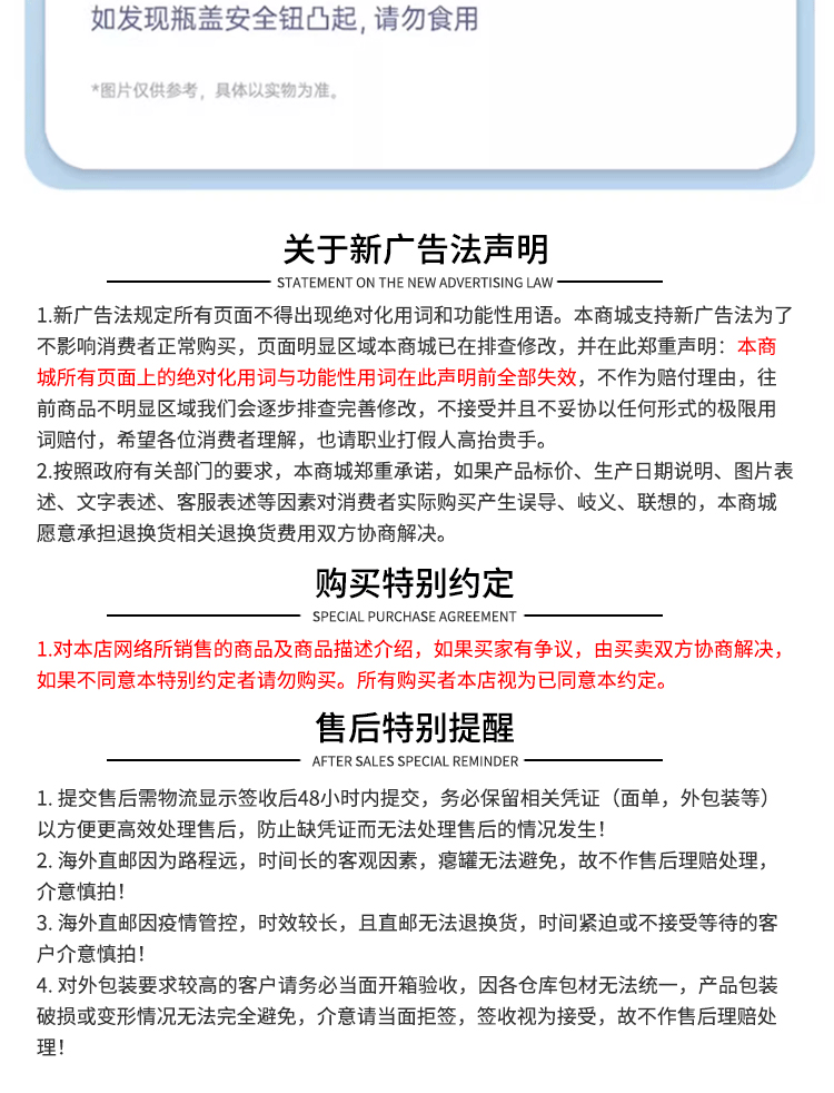未标题-1_10.gif