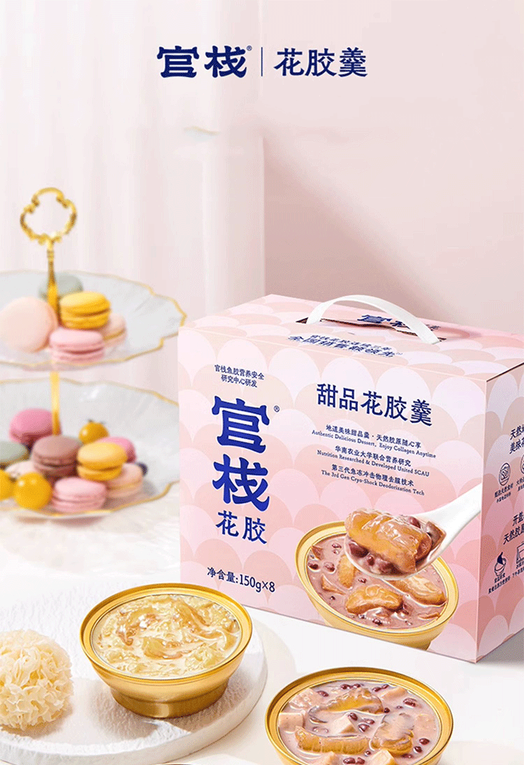 未标题-1_01.gif