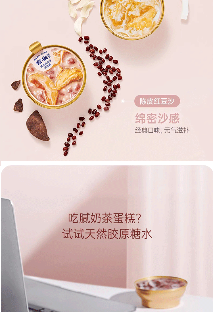 未标题-1_04.gif