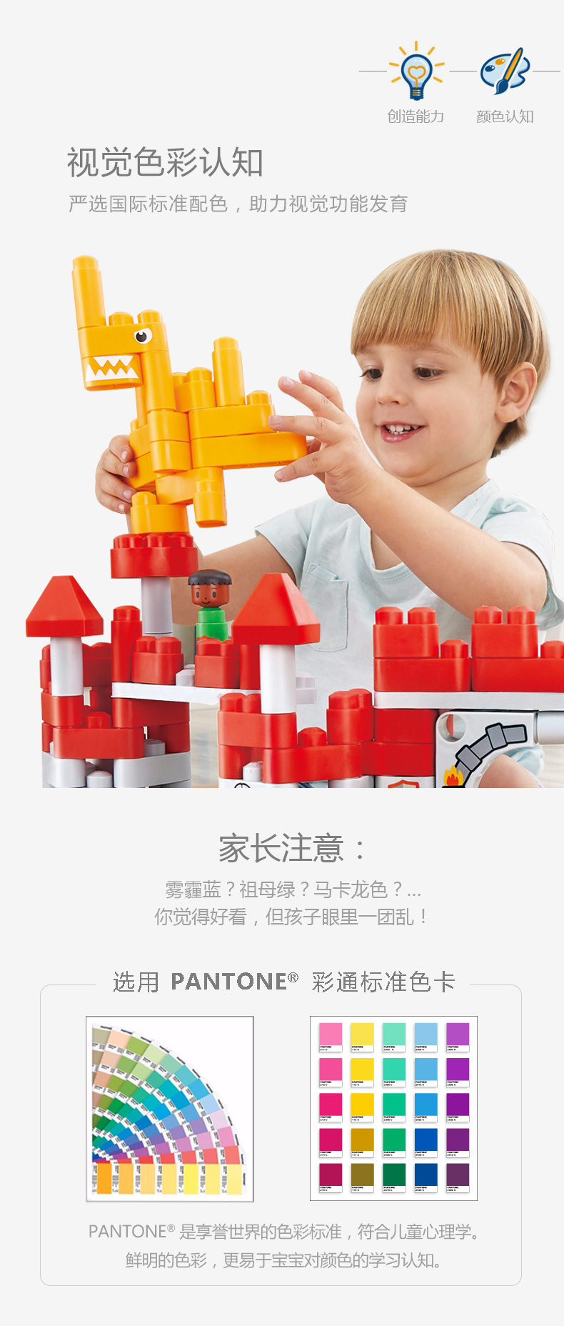 760026中世纪城堡套_03.jpg