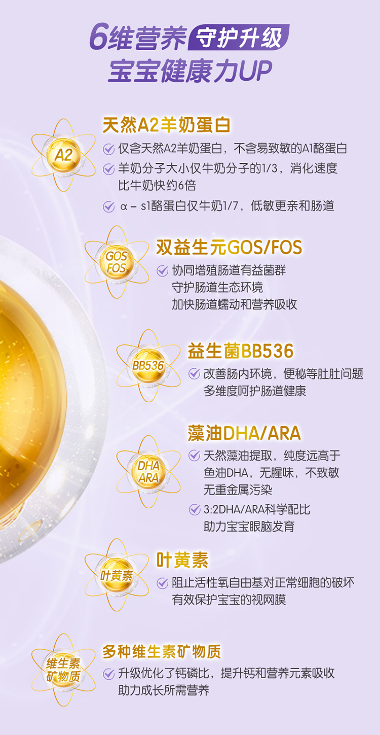 1段切图_02.jpg