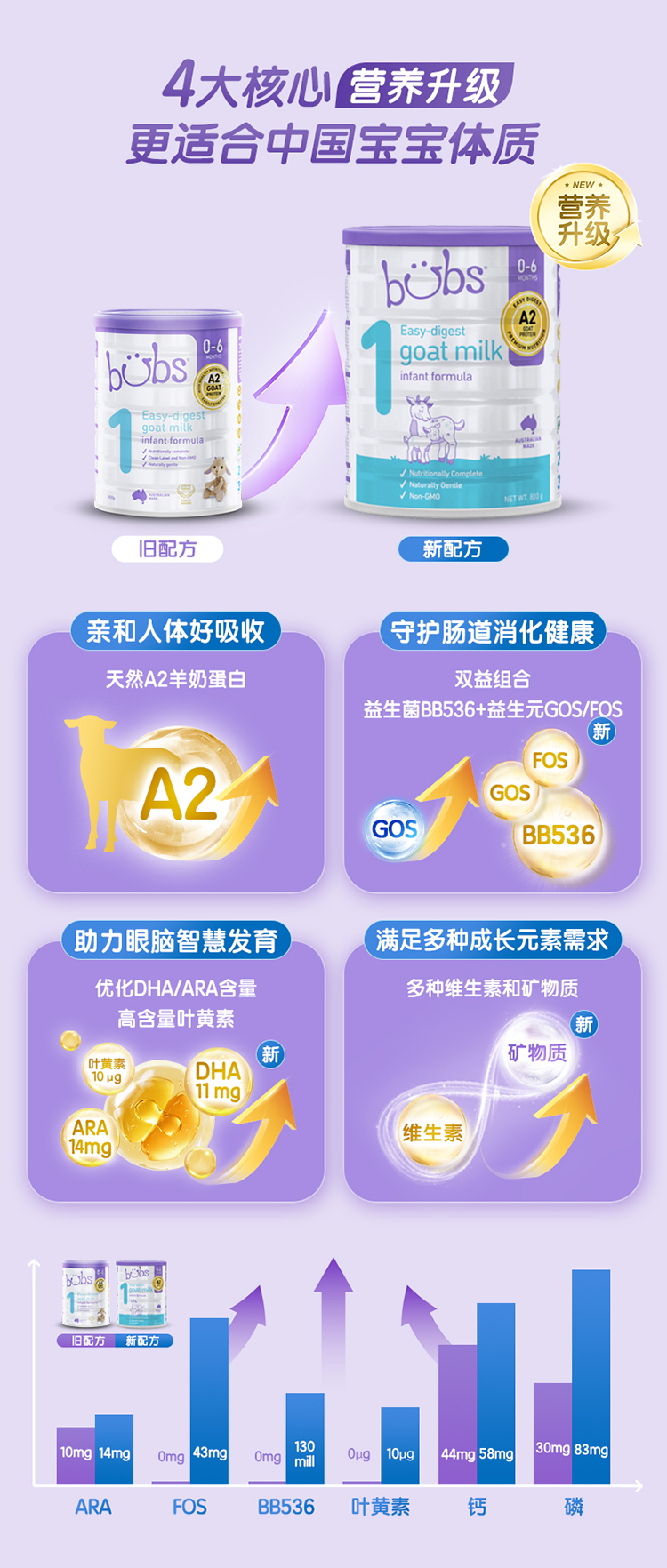 1段切图_03.jpg