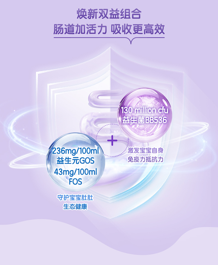 1段切图_05.jpg