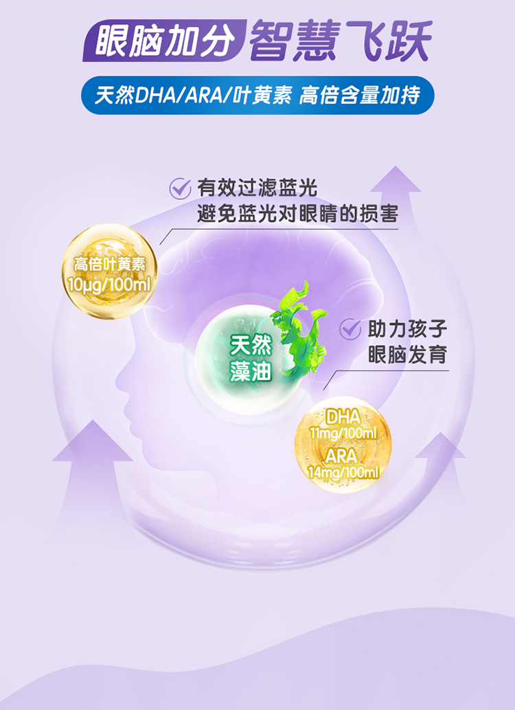 1段切图_06.jpg