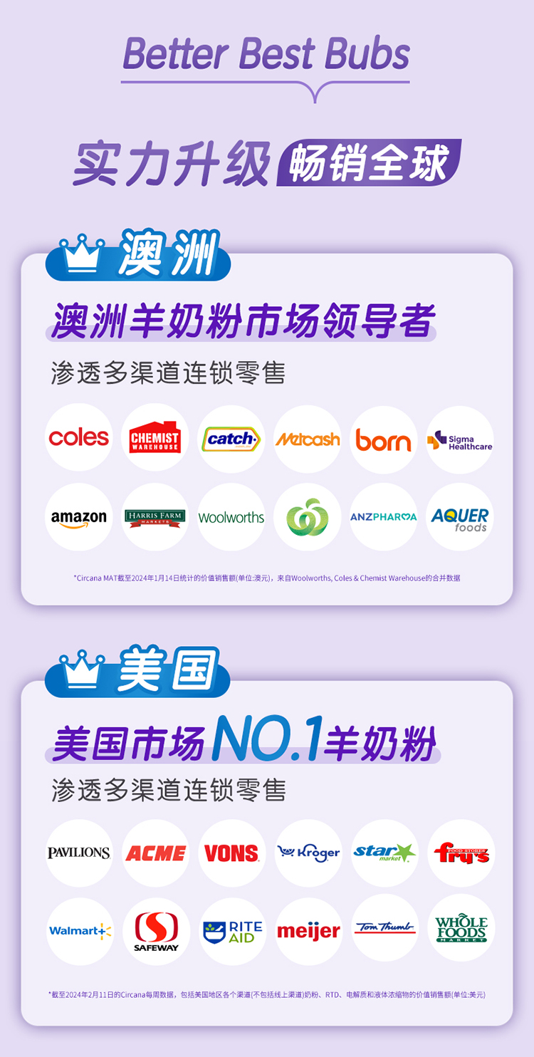 1段切图_09.jpg