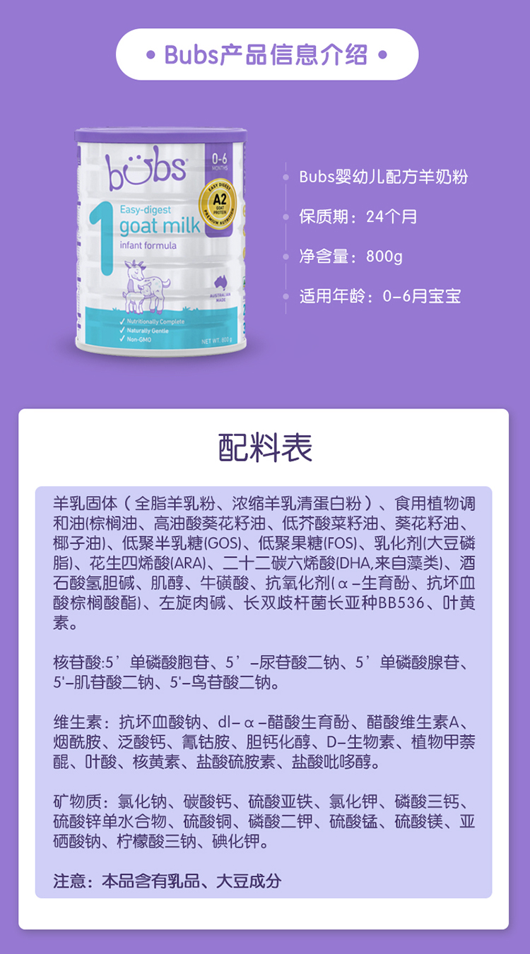 1段切图_12.jpg