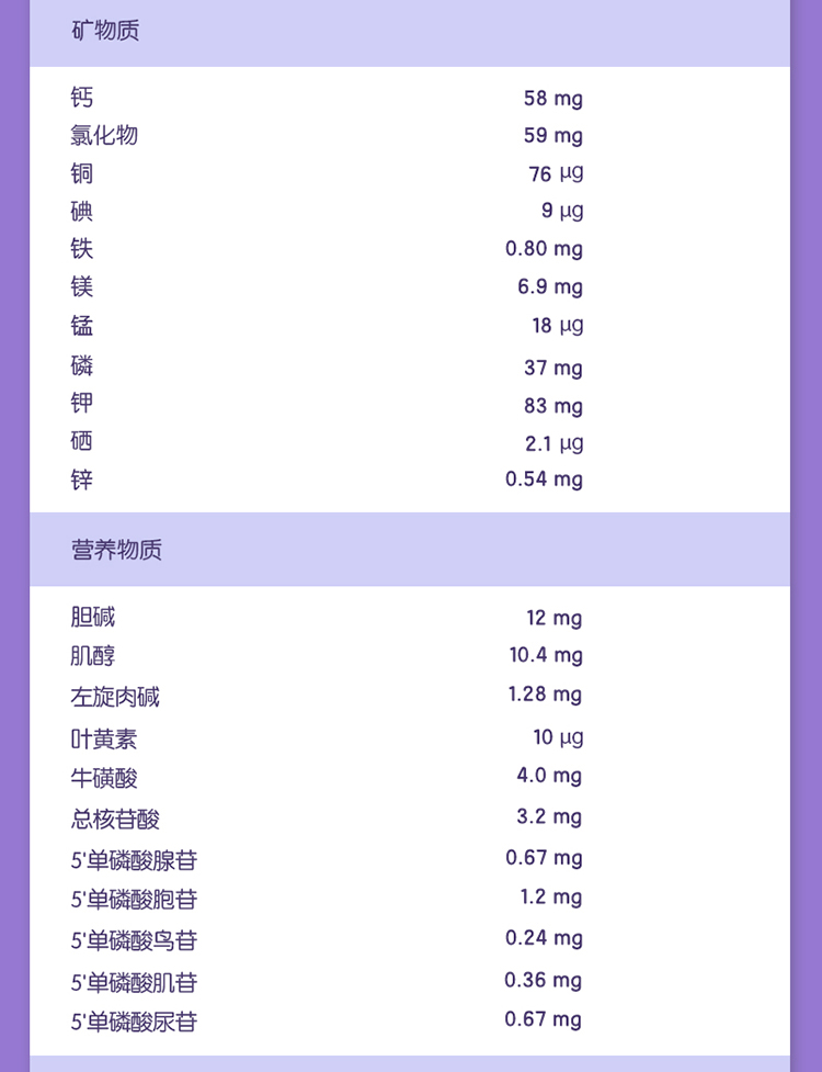 1段切图_14.jpg