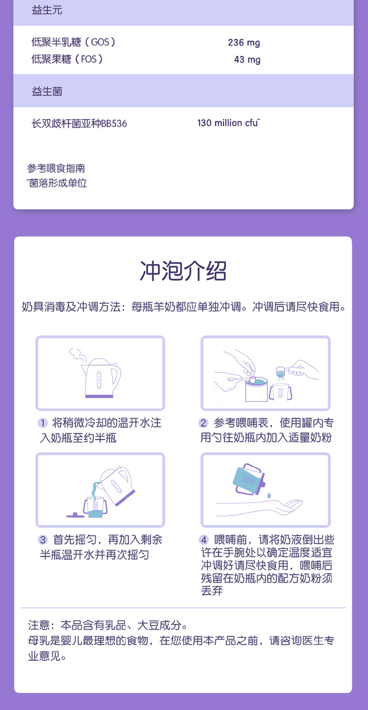 1段切图_15.jpg