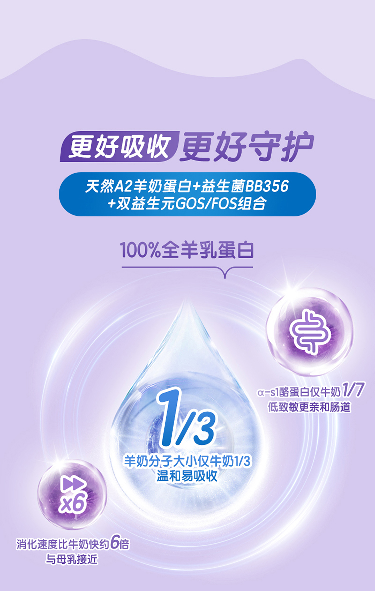 长图_04.jpg