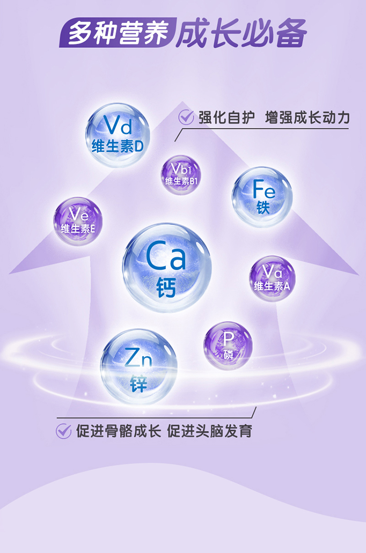 长图_07.jpg