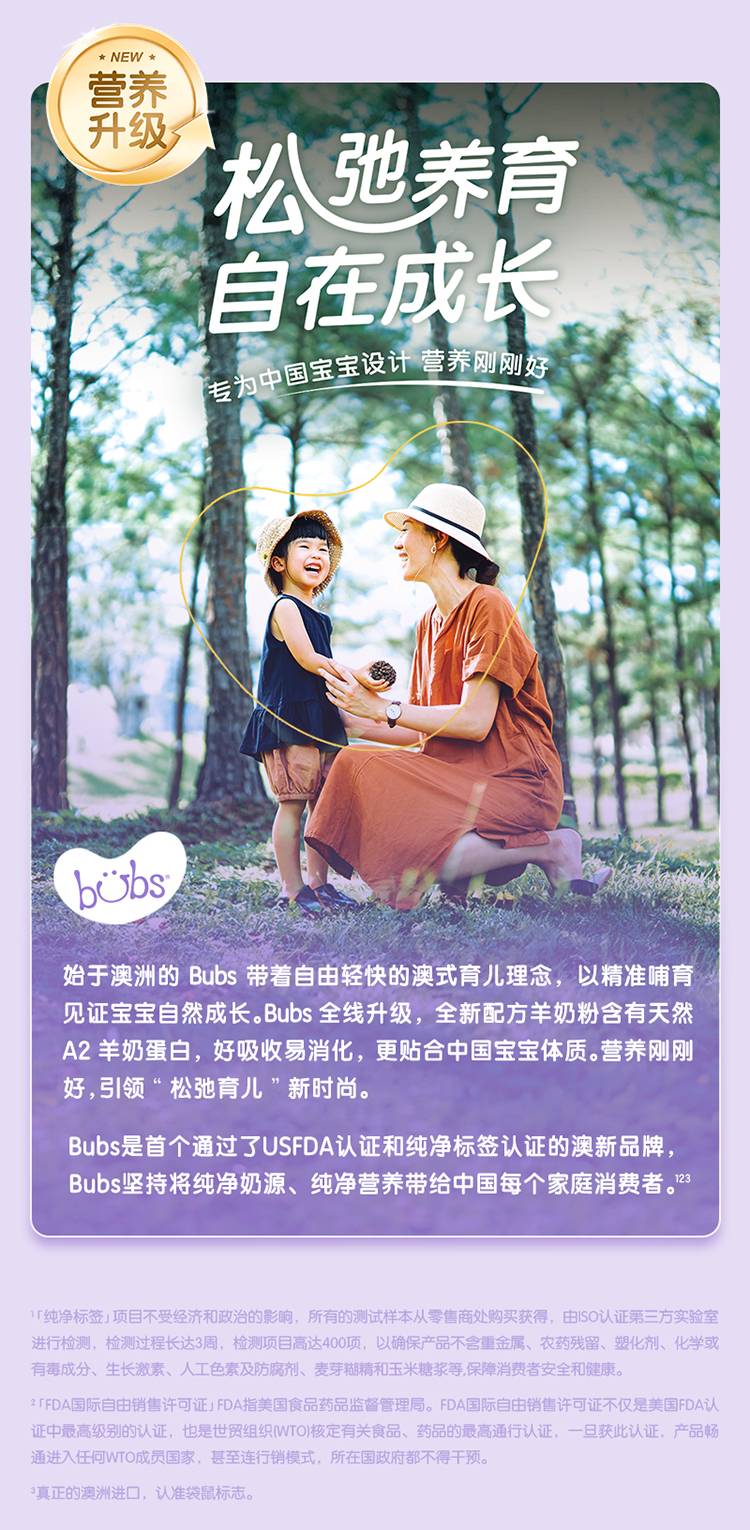 长图_08.jpg