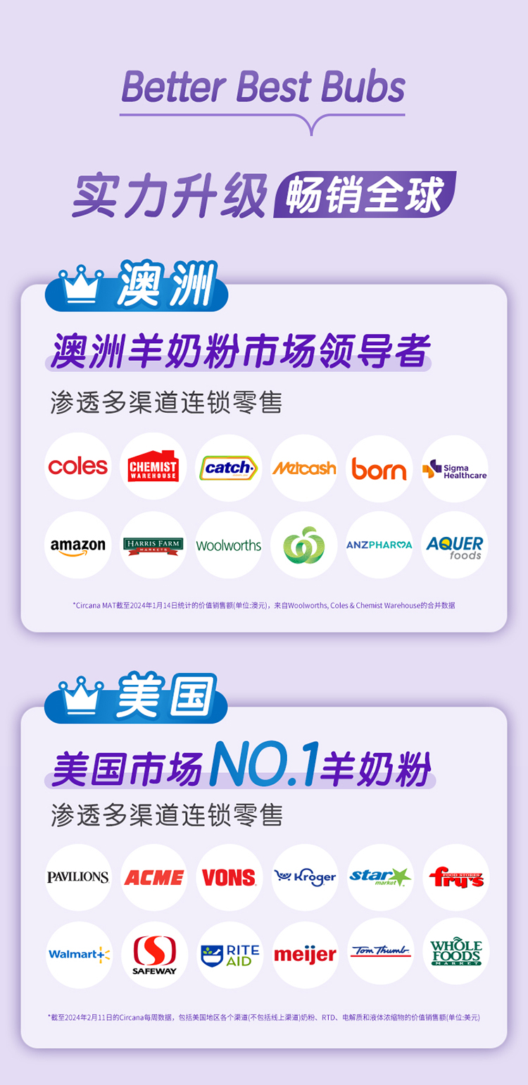 长图_09.jpg