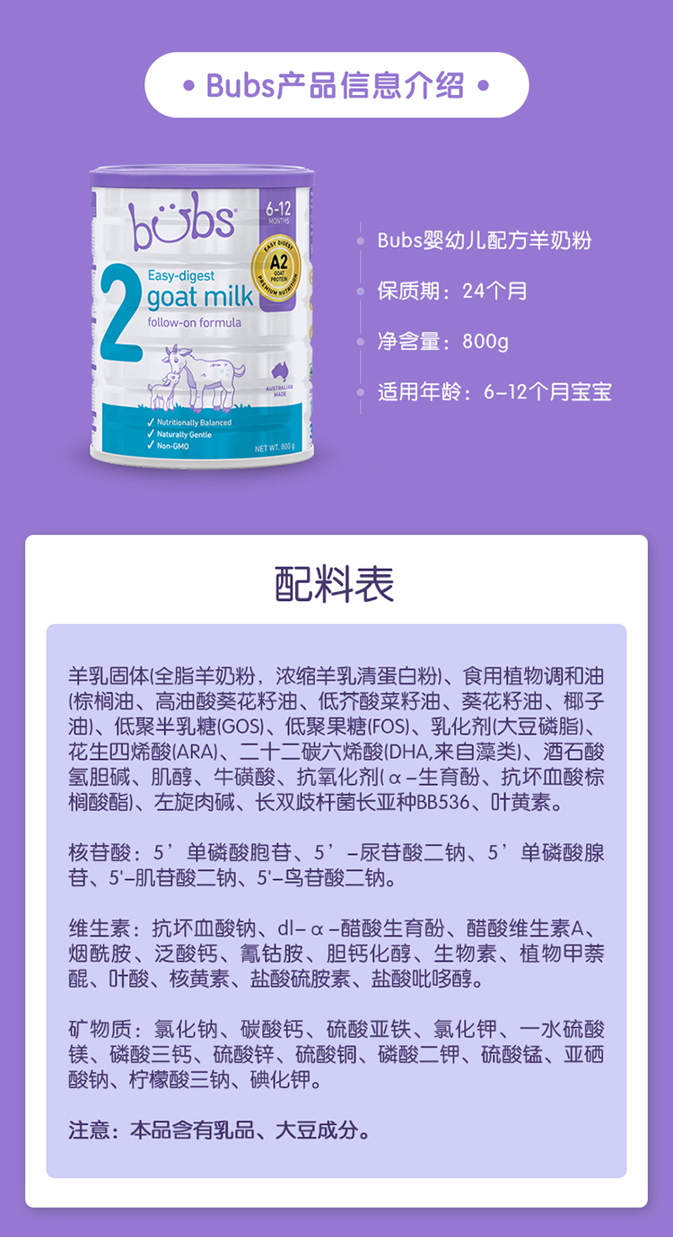长图_12.jpg