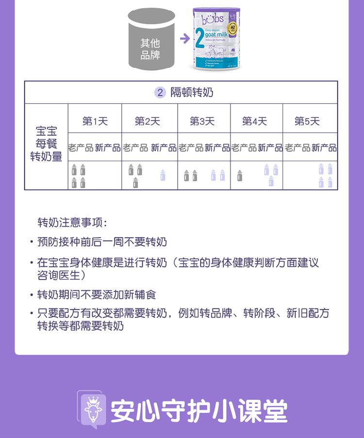 长图_17.jpg