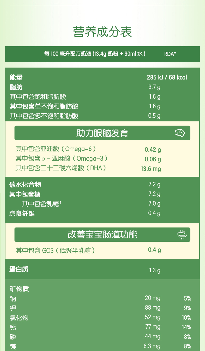 荷喜-2_13.jpg