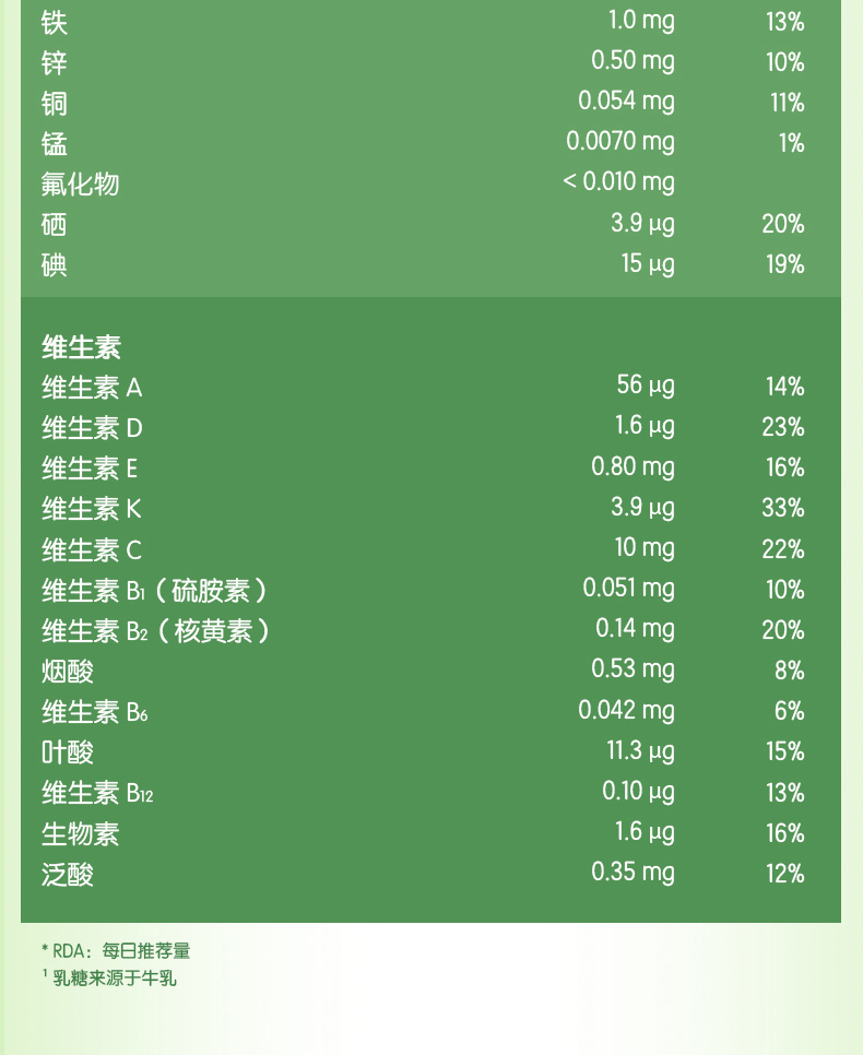 荷喜-2_14.jpg