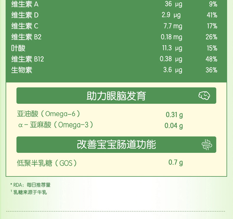 荷喜-4_13.jpg