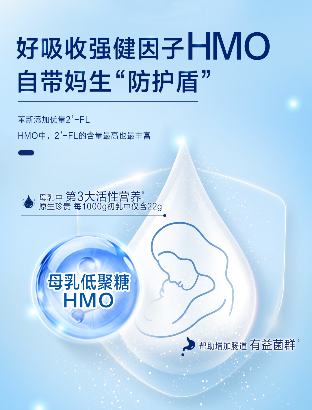 【新VI】智睿UED-900g-S4-上-0430_03.png