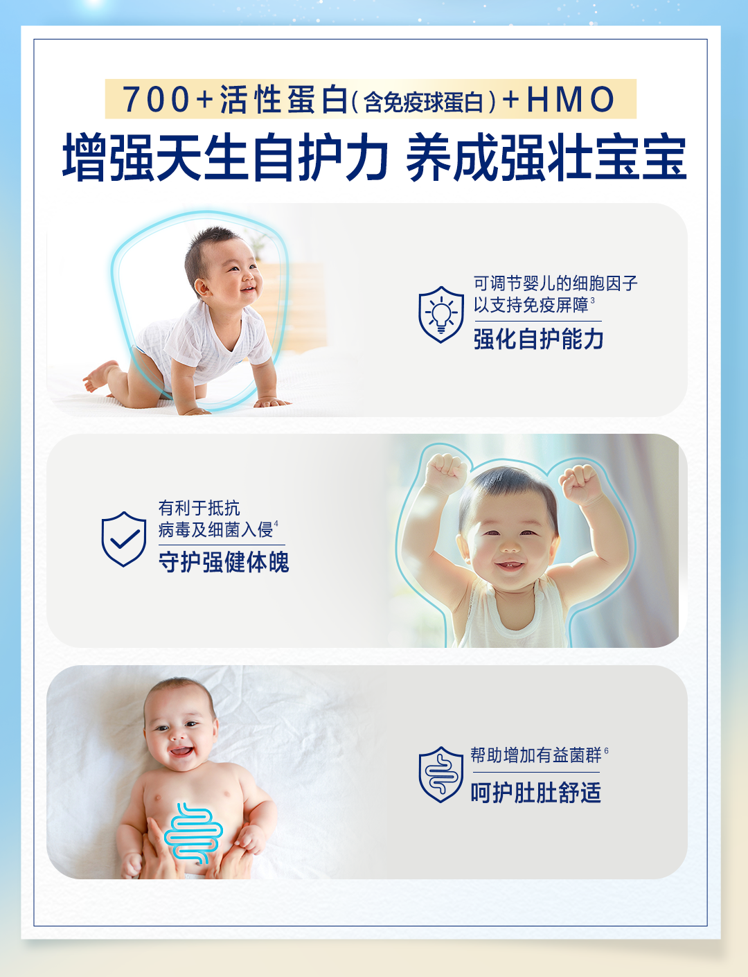 【新VI】智睿UED-900g-S4-上-0430_04.png