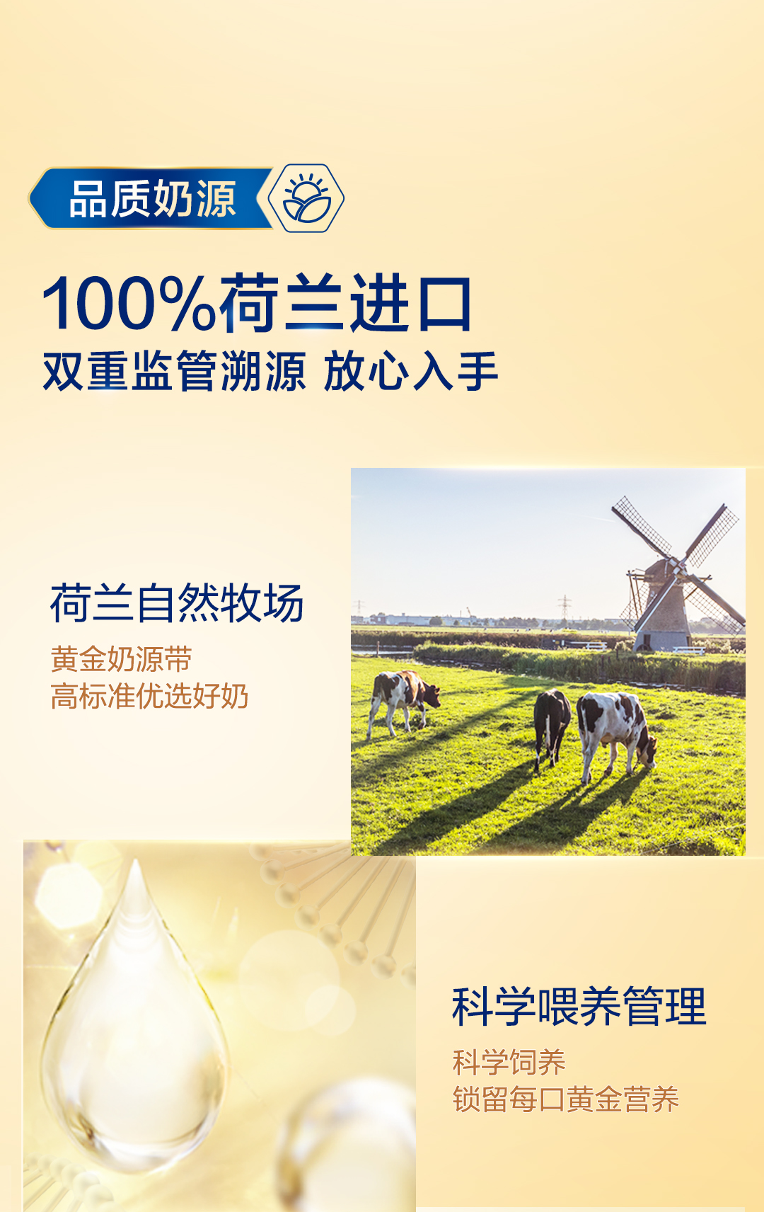 【新VI】智睿UED-900g-S4-中-0430_05.png