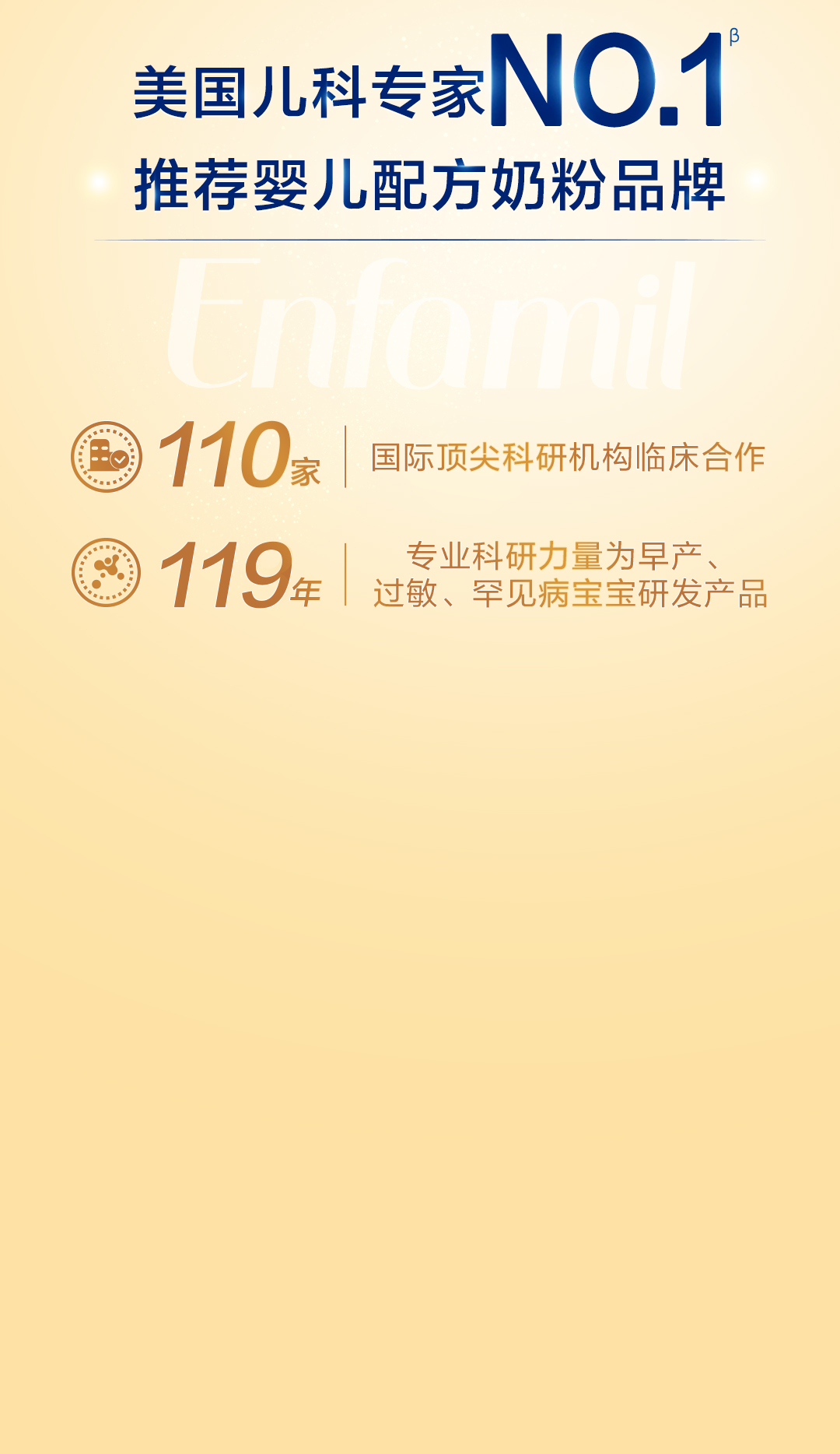 【新VI】智睿UED-900g-S4-中-0430_08.png