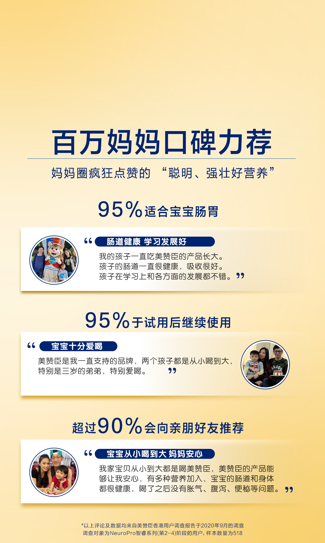 【新VI】智睿UED-900g-S4-下-0430_01.png