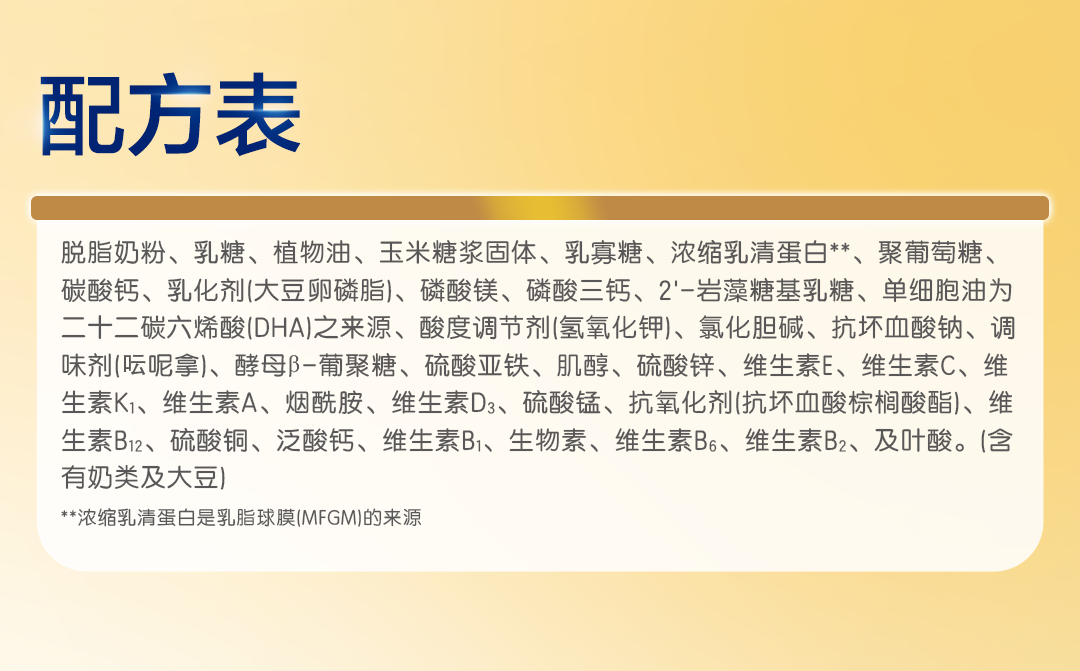 【新VI】智睿UED-900g-S4-下-0430_02.png