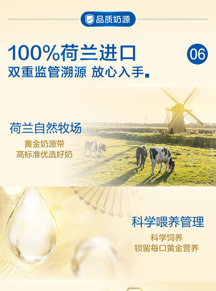 S3-UED-850g00018.jpg