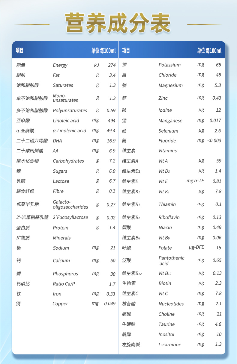 荷美1段详情_08.jpg