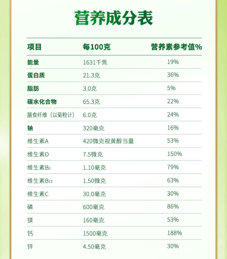 重切_19.jpg