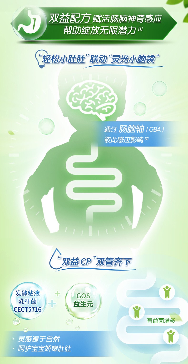 德喜2+_03.jpg