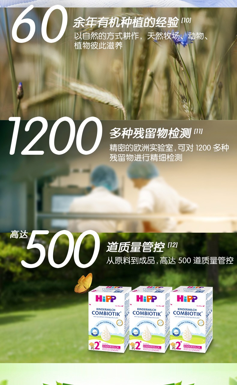 德喜2+_08.jpg