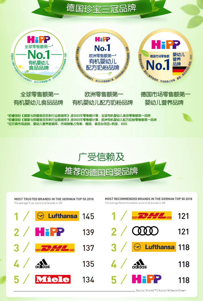 德喜2+_09.jpg