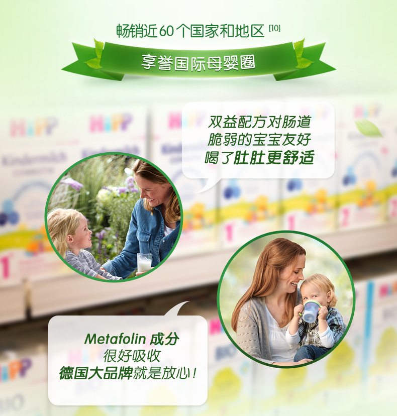德喜2+_10.jpg