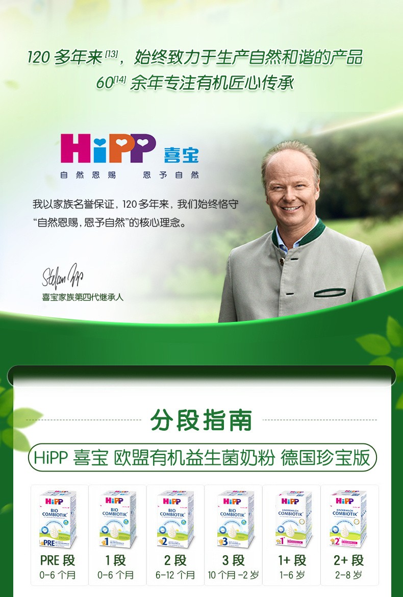 德喜2+_11.jpg