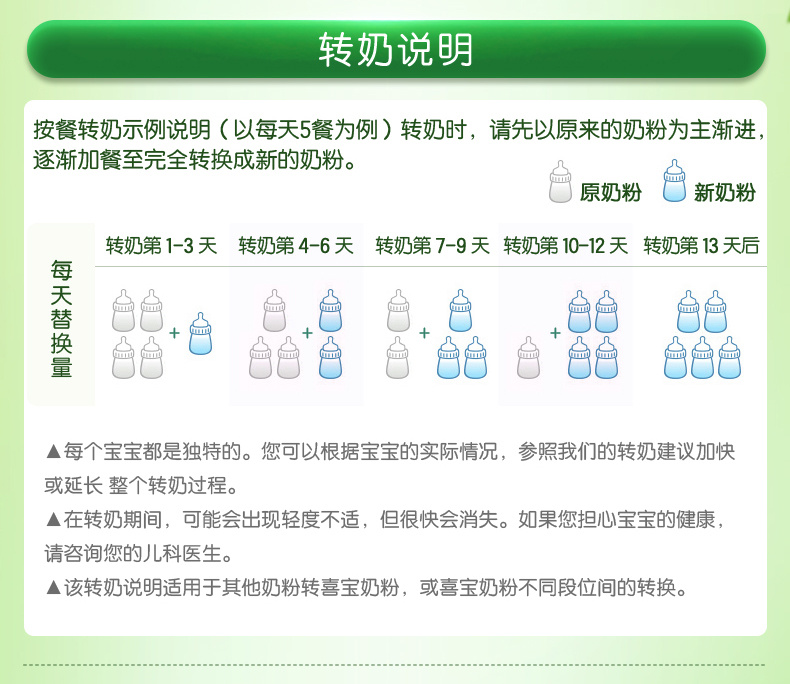 德喜2+_16.jpg