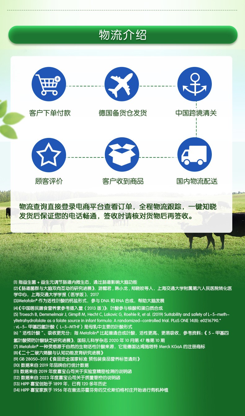 德喜2+_18.jpg