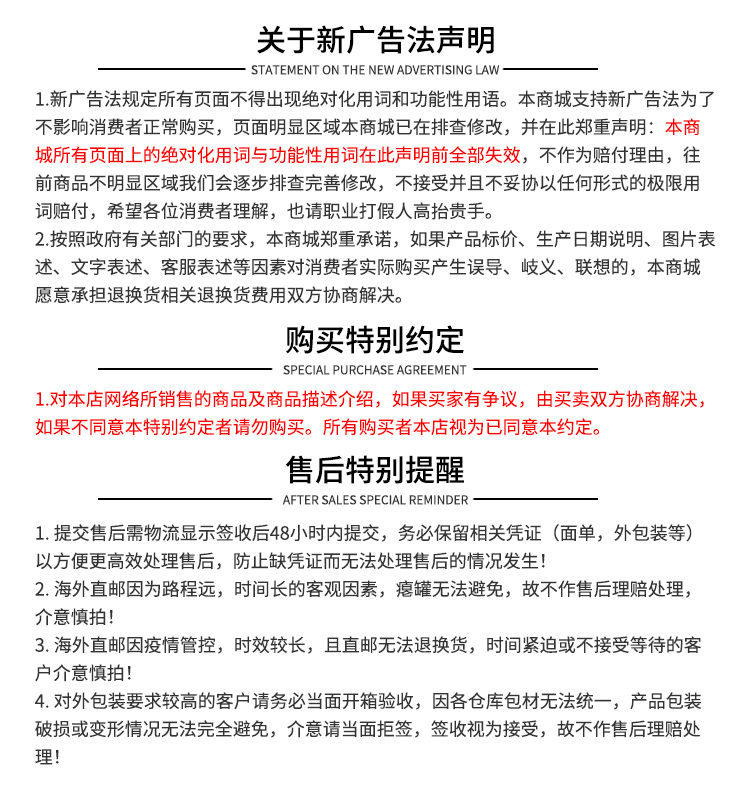 双击详情页第一页.png