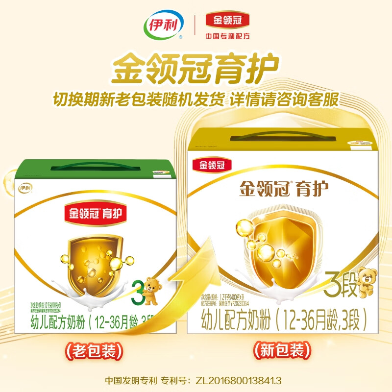主图_003.JPEG